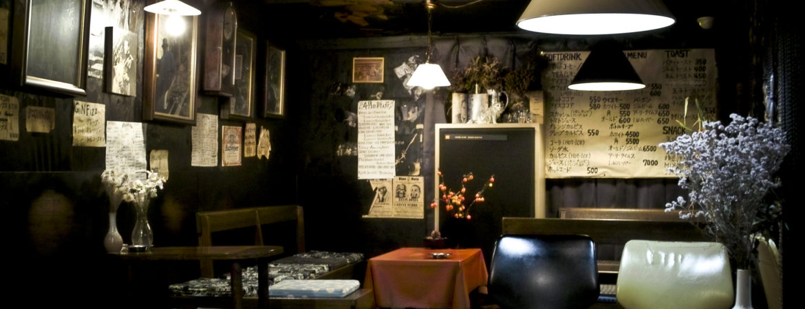 jazz japan