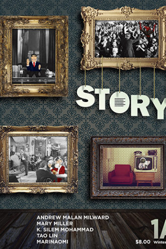 side a cover