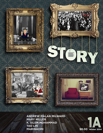 side a cover