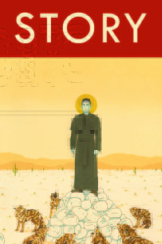 Issue #12