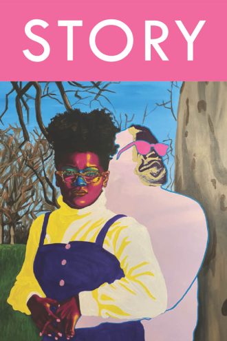 Issue #18